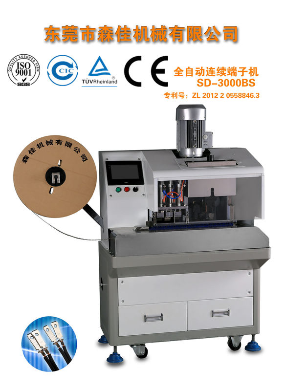 2 Core Flat Cable Terminal Automatic Wire Crimping Machine Cut Strip