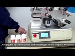 Automatic Tape Winding Machine with 10-25p/min Speed