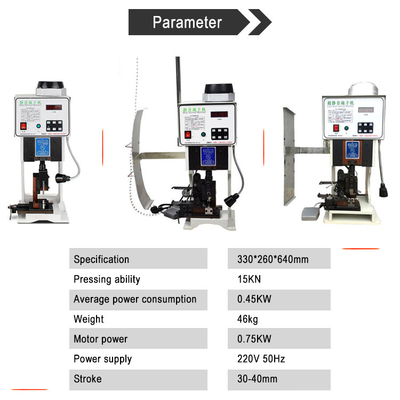 Semi Automatic Crimping Machine with 15KN Pressing Ability 0.45KW Average Power Consumption and 46KG Weight