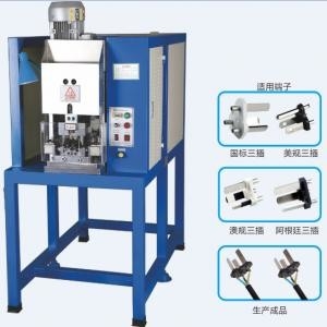 3 Flat Pin Plug Insert Crimping Power Cord Making Machine 1000pcs/hour